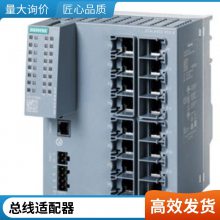 HMI KP900 精智面板 6AV2124-1JC01-0AX0 按键操作 9”寸宽屏 TFT 显示屏