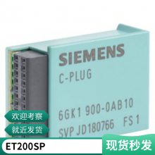 SIMOTICS S-1FL2伺服电机1FL2103-2AG01-1HC0自动化不带抱闸