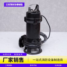 WQ��Ǳˮ���۱��ͺż����� ���۱��ͺ�һ����