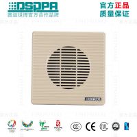 DSPPAʿ DSP507ͷ/ԡСڹ3綨ѹ2W
