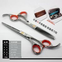 供应鸡牌 ***理发剪刀套装 理发剪 美发剪刀 美发剪 美发用品