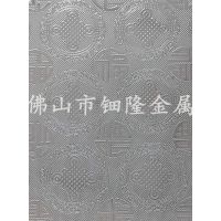 佛山厂家生产 定制 201不锈钢压花板 压花木纹板