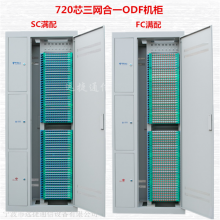720оںϹ߼ܰװ轲