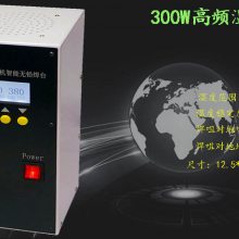 Զˡƽ̨ Ƶ¿POK-2030G ¶ȿס̨