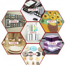 上海透明PET膠片壓logg,江陰PET塑料片冷壓廠家