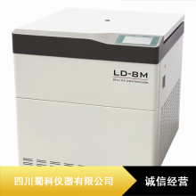LD-8Mʽ䶳Ļ_Ʒö๦ĻҼ۸
