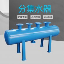 百朗 厂家定制空调系统专用不锈钢分水器集水器