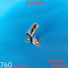 ǳ۲ʸ760֧-θֹ-760̶֧