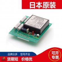 ձȴHASEGAWAٳֱӵعϣ©磩̽RNC-500A-CN/TB