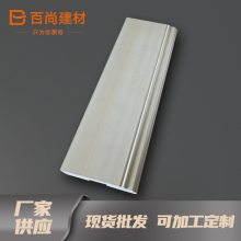 ǽؽ ûϷĥ ؽ BS-20-C