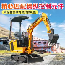 果园农用08小挖掘机 辽宁路面修整无尾小钩机 微小挖机欢迎电话咨询