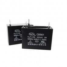 ˫ƬCbb61 15uf 450V յ
