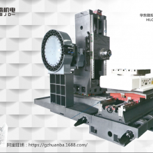 HDCNC HLCϵ