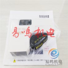 ձ֪̽JMDM ֪ATTER-51