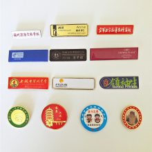 У�����¶��ư��˾���L���ο�����z���Ƅ��¶��ƛ_�����ټo(j��)����