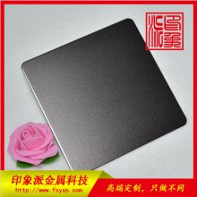 ɰƺ304ɫͱ濹ָƲֶƼӹ ӡ