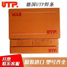 UTP LEDURIT 61¹ĥĥ۸3.2/4.0mm