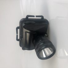 SR-200΢ͷͷ SR-200ͷʽͷ SR-200ǿͷƷͷ3.7V led 3W