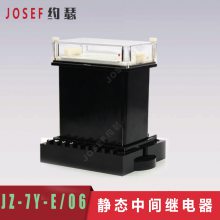 糧 ˮվ ̳ JZ-7Y-E/06 ̬м̵ ĵ ޶ JOSEFԼɪ