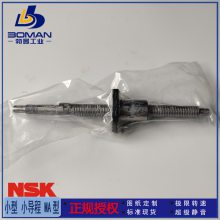 W5013C-6Z-C5Z10 研磨丝杆 ZFT5010-5 NSK精机产品 加工改制