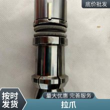 1:10׶ȵ צHSK32405063AEFпˮ-Ƽצ