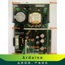 Arduino 接线端子板接口模块 ASX00037-3P