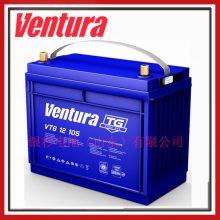 VenturaVTG 12 025ذ 綯Ƴ12V-2***h