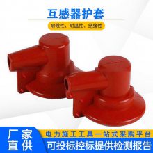 ͸»׾Ե뿪رеѹ35KV𽺷