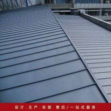 彩钢屋面翻新材料 0.8mm厚YX25-430型铝镁锰合金瓦