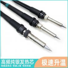 ̩TK205ϵиƵǦֱ̨ԭװ150W