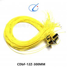 CDBF系列连接器CDBF-12Z-300MM CDBF-12Z1-300MM航空插头插座