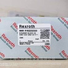 Rexroth / R162232320 / 黬