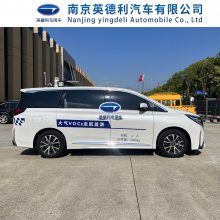 大气环境移动监测车 检测车外观 广汽传祺M8小型VOC应急走航车