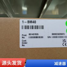 ¹Bauer ٻ/ BG05-31/D05LA4/SP ǿ Ӧù
