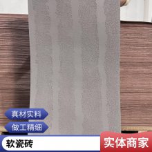 ʯ ͱҰ 1080*2780 Ŀ ʦϹ ˼