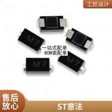 ȫԭװֻRU1H150R TO-220 ԭװ ģ鼯ɵ·
