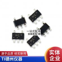 全新东芝 US3A 封装SMB DO-214AA 3A 50V 贴片二极管