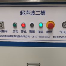 DW1-2805-100F߶˵绯ѧƲ豸