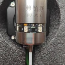 无线测头对刀仪