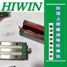 HIWINֱߵ컬CGR30R4000H CGR30R3000C CGR35R4000C츱