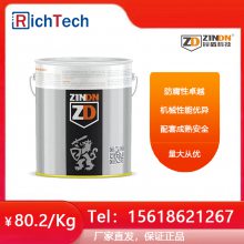 ***пп п Ƚп޲ ZDпп ZZ96-T ֱ