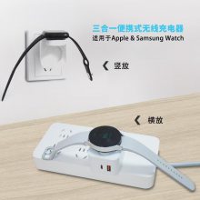 һyʽֱo m/OWatch 23W承֙C^