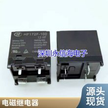 HCP2-S-DC5/9/12/18/24V-Cת88A250VACۼ̵HKE