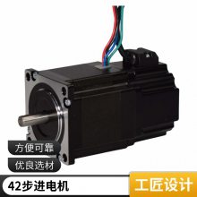 ά 42 EW17-320 ɼӹ Դͷ