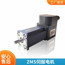 Z8ϵнŷ0.1-7.5kW1000-6000rpm 