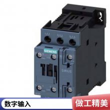 SIRIUS  3RW4028-1BB05 ݶ22 kW/400 V /3RW