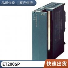 6ES7650-8BT60-0AA0 ET 200PA ģ ȫԭװģ