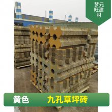 山西古县步道砖光面面包砖颜色齐全 库存充足