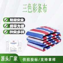 ��������Ѵɻ����������ɫ���ϲ������������겼����