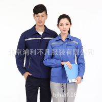 连体工作服棉服劳保服汽修车间反光制服工程棉服加工定做厂家直销